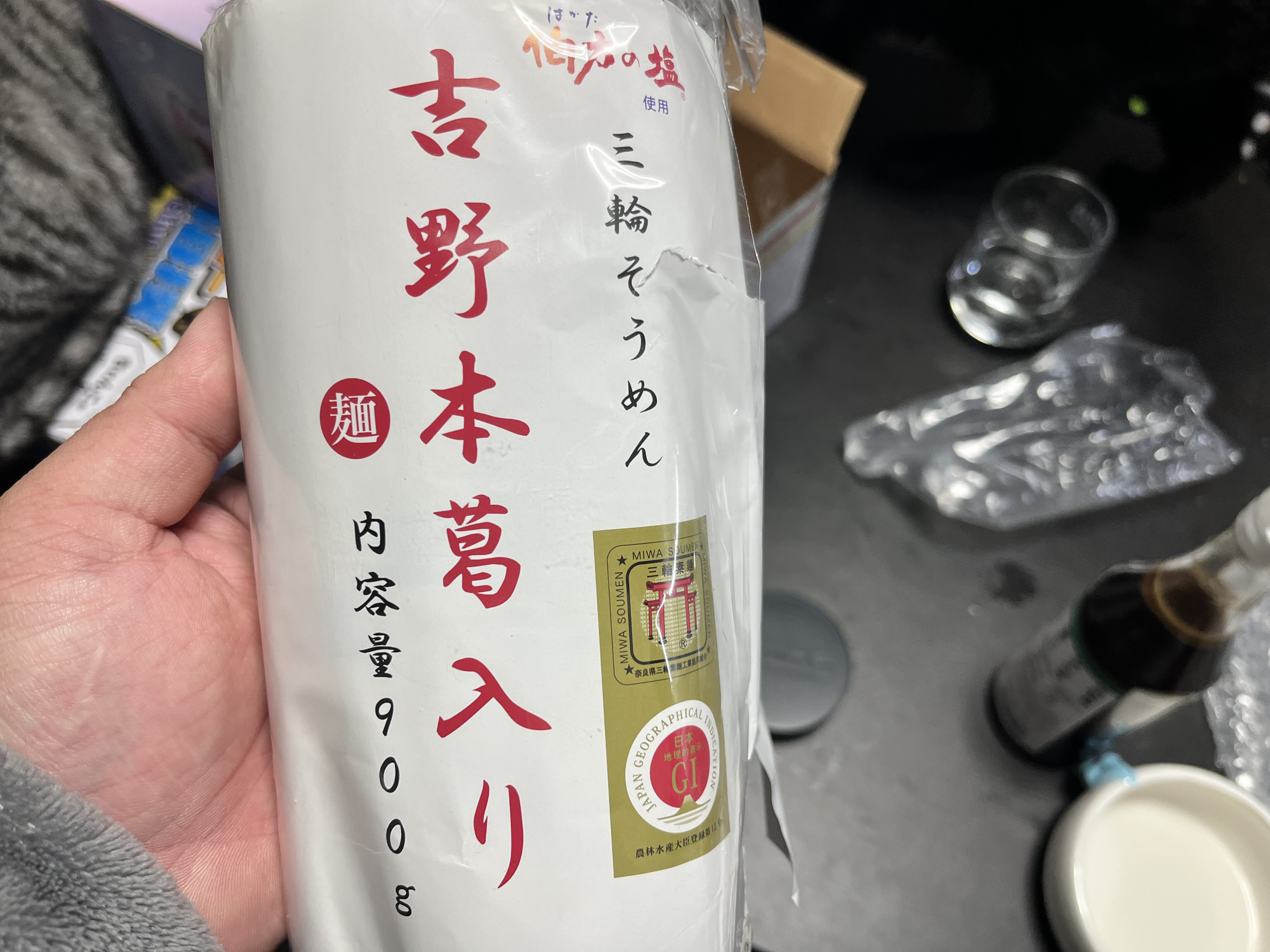 奈良のそうめん